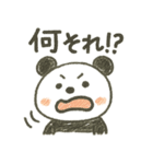 つい使いたくなる！ゆるカワ手描きパンダ（個別スタンプ：24）