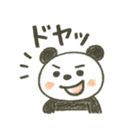 つい使いたくなる！ゆるカワ手描きパンダ（個別スタンプ：25）