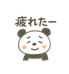 つい使いたくなる！ゆるカワ手描きパンダ（個別スタンプ：29）