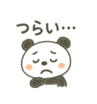 つい使いたくなる！ゆるカワ手描きパンダ（個別スタンプ：32）