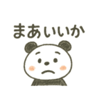 つい使いたくなる！ゆるカワ手描きパンダ（個別スタンプ：35）