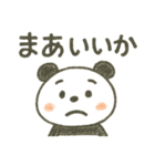 つい使いたくなる！ゆるカワ手描きパンダ（個別スタンプ：39）