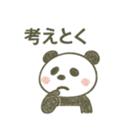 第2弾！ゆるカワ手描きパンダ（個別スタンプ：4）