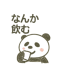 第2弾！ゆるカワ手描きパンダ（個別スタンプ：23）
