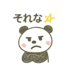 第2弾！ゆるカワ手描きパンダ（個別スタンプ：28）
