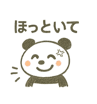 第2弾！ゆるカワ手描きパンダ（個別スタンプ：30）