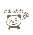 第2弾！ゆるカワ手描きパンダ（個別スタンプ：39）