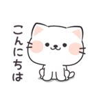 猫のまもこ（個別スタンプ：2）