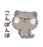 猫のまもこ（個別スタンプ：3）