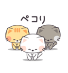 猫のまもこ（個別スタンプ：5）