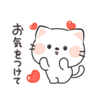 猫のまもこ（個別スタンプ：14）