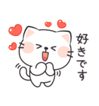 猫のまもこ（個別スタンプ：15）