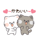 猫のまもこ（個別スタンプ：16）