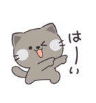 猫のまもこ（個別スタンプ：17）