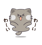 猫のまもこ（個別スタンプ：20）