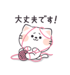 猫のまもこ（個別スタンプ：24）