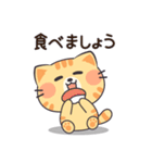 猫のまもこ（個別スタンプ：30）