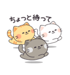 猫のまもこ（個別スタンプ：31）