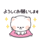 猫のまもこ（個別スタンプ：33）