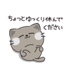 猫のまもこ（個別スタンプ：34）