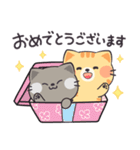 猫のまもこ（個別スタンプ：35）