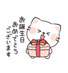 猫のまもこ（個別スタンプ：36）
