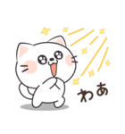 猫のまもこ（個別スタンプ：37）