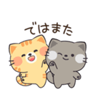 猫のまもこ（個別スタンプ：39）