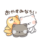猫のまもこ（個別スタンプ：40）