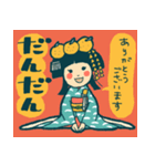 愛媛県の勝姫（かつひめ）ちゃん（個別スタンプ：1）