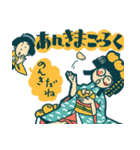 愛媛県の勝姫（かつひめ）ちゃん（個別スタンプ：2）