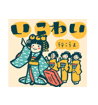 愛媛県の勝姫（かつひめ）ちゃん（個別スタンプ：4）