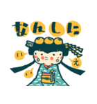 愛媛県の勝姫（かつひめ）ちゃん（個別スタンプ：7）