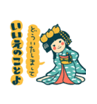 愛媛県の勝姫（かつひめ）ちゃん（個別スタンプ：8）