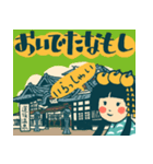 愛媛県の勝姫（かつひめ）ちゃん（個別スタンプ：9）
