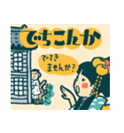 愛媛県の勝姫（かつひめ）ちゃん（個別スタンプ：10）
