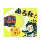 愛媛県の勝姫（かつひめ）ちゃん（個別スタンプ：11）
