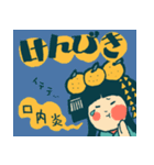 愛媛県の勝姫（かつひめ）ちゃん（個別スタンプ：12）