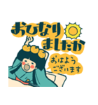 愛媛県の勝姫（かつひめ）ちゃん（個別スタンプ：13）