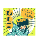 愛媛県の勝姫（かつひめ）ちゃん（個別スタンプ：15）