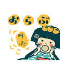 愛媛県の勝姫（かつひめ）ちゃん（個別スタンプ：16）