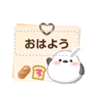 シマエナガです♡好きな文字を入力できる◎（個別スタンプ：1）