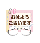 シマエナガです♡好きな文字を入力できる◎（個別スタンプ：2）