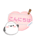 シマエナガです♡好きな文字を入力できる◎（個別スタンプ：3）