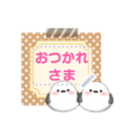 シマエナガです♡好きな文字を入力できる◎（個別スタンプ：5）