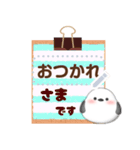 シマエナガです♡好きな文字を入力できる◎（個別スタンプ：6）