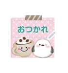 シマエナガです♡好きな文字を入力できる◎（個別スタンプ：7）