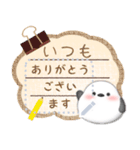 シマエナガです♡好きな文字を入力できる◎（個別スタンプ：12）