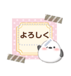 シマエナガです♡好きな文字を入力できる◎（個別スタンプ：15）