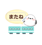 シマエナガです♡好きな文字を入力できる◎（個別スタンプ：23）